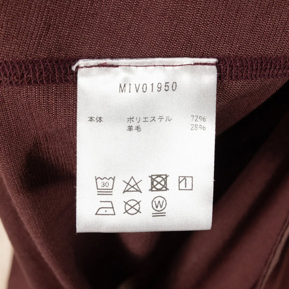 【Women's S ブラウン系】 Millet ( ミレー ) クータイ II ウールジップ ロングスリーブ Kuhtai II Wool Zip Long Sleeve ポリエステル MIV01950 Women's ROSE BROWN ウール ロングスリーブシャ - 【公式】2ndGEAR（セカンドギア）Webショップ【登山用品・アウトドア用品専門 買取販売店】