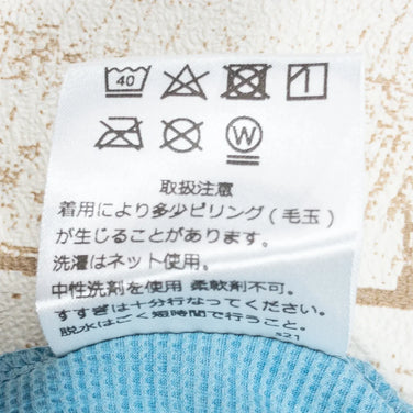 【Men's S ブルー系】 Tilak ( ティラック ) ポートニック カラット ティー ショートスリーブ Poutnik Carat Tee Short Sleeve ポリエステル Men's 化繊 ショートスリーブTシャツ クルーネック インナー シャツ - 【公式】2ndGEAR（セカンドギア）Webショップ【登山用品・アウトドア用品専門 買取販売店】