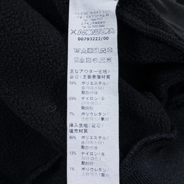 【Men's XL ブラック系】 Montura ( モンチュラ ) プロジェクト フーディ マグリア Project Hoody Maglia ポリエステル ウェア トップス アウター ジャケット フリース z00051274 フリース アウター ジャケット トッ - 【公式】2ndGEAR（セカンドギア）Webショップ【登山用品・アウトドア用品専門 買取販売店】