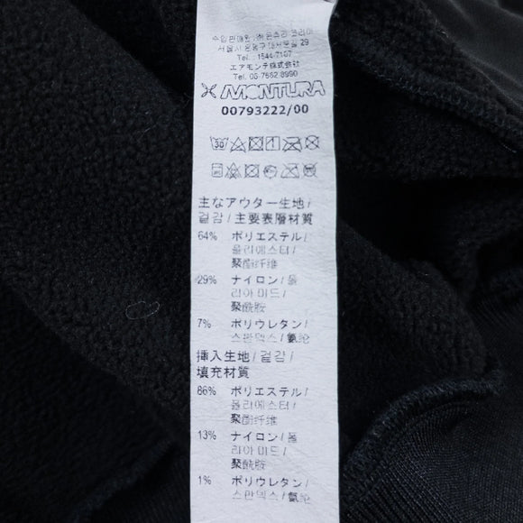 【Men's XL ブラック系】 Montura ( モンチュラ ) プロジェクト フーディ マグリア Project Hoody Maglia ポリエステル ウェア トップス アウター ジャケット フリース z00051274 フリース アウター ジャケット トッ - 【公式】2ndGEAR（セカンドギア）Webショップ【登山用品・アウトドア用品専門 買取販売店】
