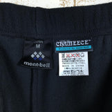 【Men's M ブラック系】 Montbell ( モンベル ) シャミース パンツ フリース 1105114 Asian Men's BK Black フリース ロングパンツ ボトムス ウェア - 【公式】2ndGEAR（セカンドギア）Webショップ【登山用品・アウトドア用品専門 買取販売店】