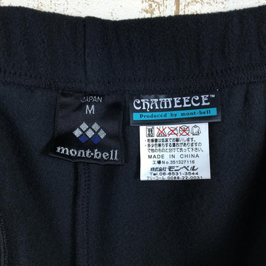 【Men's M ブラック系】 Montbell ( モンベル ) シャミース パンツ フリース 1105114 Asian Men's BK Black フリース ロングパンツ ボトムス ウェア - 【公式】2ndGEAR（セカンドギア）Webショップ【登山用品・アウトドア用品専門 買取販売店】