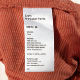 【Men's M オレンジ系】 Yamatomichi ( 山と道 ) ライト ファイブ ポケット パンツ Light 5-Pocket Pants 生産終了カラー 入手困難 Asian Men's Coral 化繊 ロングパンツ ボトムス ウェア - 【公式】2ndGEAR（セカンドギア）Webショップ【登山用品・アウトドア用品専門 買取販売店】
