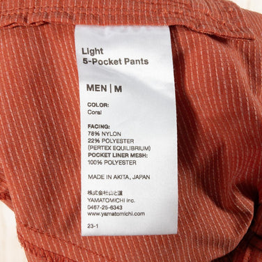 【Men's M オレンジ系】 Yamatomichi ( 山と道 ) ライト ファイブ ポケット パンツ Light 5-Pocket Pants 生産終了カラー 入手困難 Asian Men's Coral 化繊 ロングパンツ ボトムス ウェア - 【公式】2ndGEAR（セカンドギア）Webショップ【登山用品・アウトドア用品専門 買取販売店】