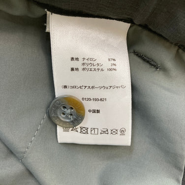 【Men's L グレー系】 Columbia ( コロンビア ) ウッドブリッジ ジョガー パンツ Woodbridge Jogger Pant ナイロン ウェア ボトムス ロングパンツ ソフトシェル z00059469  ソフトシェル ロングパンツ ボトムス