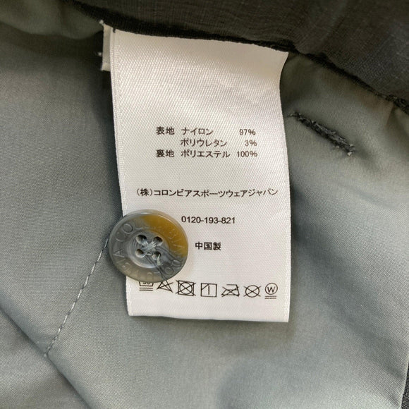 【Men's L グレー系】 Columbia ( コロンビア ) ウッドブリッジ ジョガー パンツ Woodbridge Jogger Pant ナイロン ウェア ボトムス ロングパンツ ソフトシェル z00059469  ソフトシェル ロングパンツ ボトムス
