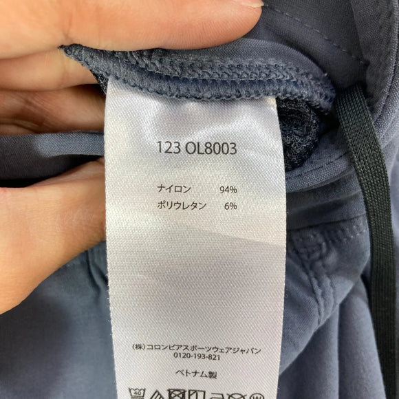 【Women's XS ブルー系】 Mountain Hardwear ( マウンテンハードウェア ) ダイナマ プルオン パンツ Dynama Pull-On Pant ナイロン ウェア ボトムス ロングパンツ ソフトシェル z00057389  ソフトシェル ロング