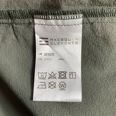 【Unisex 5 グリーン系】 Axesquin Elements ( アクシーズクインエレメンツ ) 軽くて涼しいロングシャツ クロミドリ ナイロン ウェア トップス インナー シャツ ロングスリーブシャツ 化繊 z00056508 クロミドリ 化繊 ロングスリー