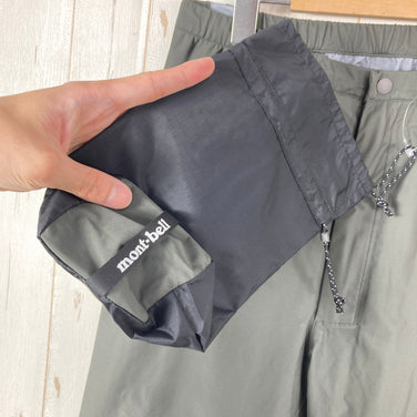 【Men's M グレー系】 Montbell ( モンベル ) ストレッチ レイン フルジップ パンツ Stretch Rain Full Zip Pants ナイロン ウェア ボトムス ロングパンツ レインシェル z00059564  レインシェル ロングパン