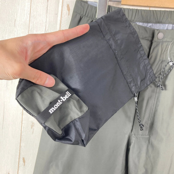 【Men's M グレー系】 Montbell ( モンベル ) ストレッチ レイン フルジップ パンツ Stretch Rain Full Zip Pants ナイロン ウェア ボトムス ロングパンツ レインシェル z00059564  レインシェル ロングパン
