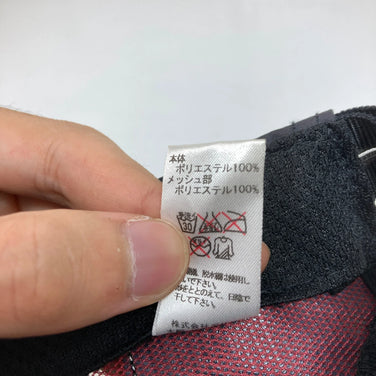 【OneSize ブラック系】 Marmot ( マーモット ) サイドメッシュ ロゴ キャップ ポリエステル ウェア ウェア小物 ヘッドウェア キャップ z00052355 キャップ ヘッドウェア ウェア小物 ウェア - 【公式】2ndGEAR（セカンドギア）Webショップ【登山用品・アウトドア用品専門 買取販売店】