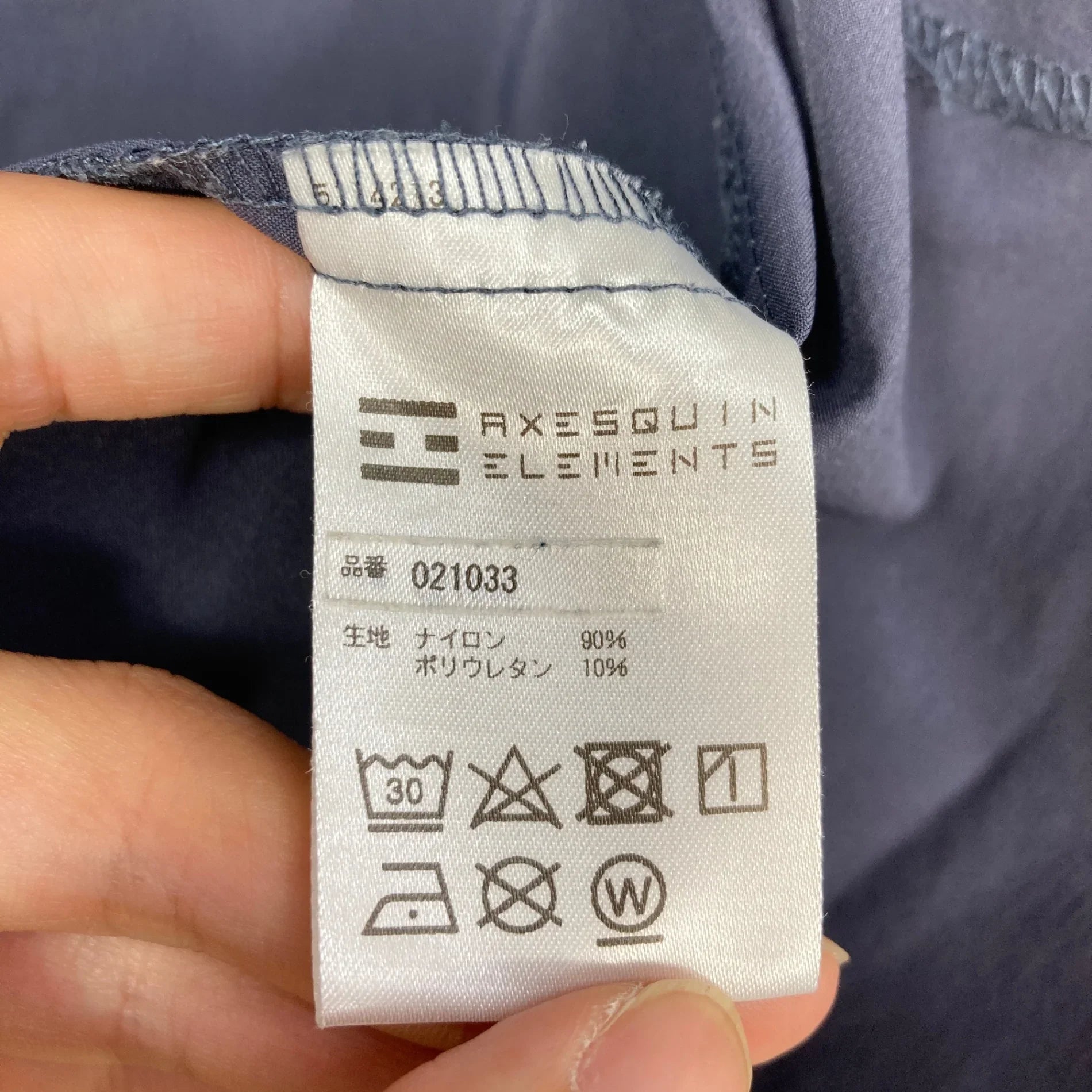 Unisex 3 ネイビー系】 Axesquin Elements ( アクシーズクイン