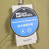 男式均码绿色 Jackwolfskin Tarp Transform 雨披，涤纶雨衣，上衣，外套，夹克，z00053091