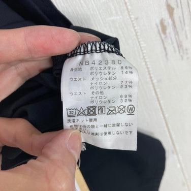 【Men's L ブラック系】 The North Face ( ザ・ノースフェイス ) エンデュリス レーシング ショーツ Enduris Racing Short ポリエステル ウェア ボトムス ショーツ ショートパンツ ソフトシェル z00059068  ソフ