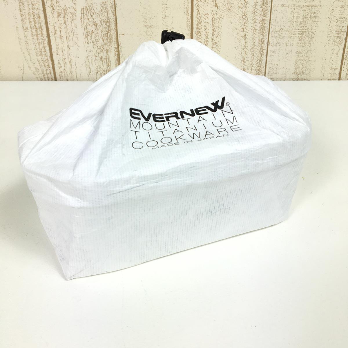 【OneSize シルバー系】 Evernew ( エバニュー ) マルチ ボックス Multibox チタン チタニウム クッカー コッフェル メスティン EBY217  クッカー コッフェル クックウェア