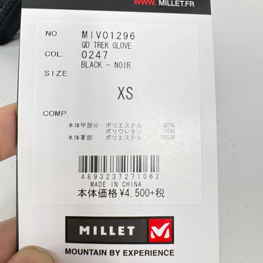 【XS Black Series】 Millet QD Trek Glove QD TREK GLOVE Polyester Wear Wear Accessories Gloves PolarTec PowerDry z00057079 Gloves Wear Accessories Wear
