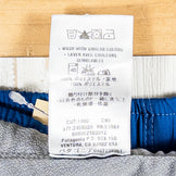 【Men's M ブルー系】 2010 Patagonia ( パタゴニア ) ウルトラショーツ Ultra Shorts CNB ポリエステル ウェア ボトムス ショーツ ショートパンツ z00052492 CNB /コンチネンタルブルー ショーツ ショート - 【公式】2ndGEAR（セカンドギア）Webショップ【登山用品・アウトドア用品専門 買取販売店】