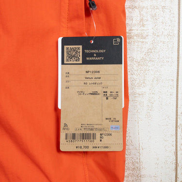 【Men's M ピンク系】 The North Face ( ザ・ノースフェイス ) ベンチャー ジャケット Venture Jacket ナイロン NP12306 Asian Men's 撥水機能 防水機能 レトロオレンジ | RO レインシェル アウター ジ - 【公式】2ndGEAR（セカンドギア）Webショップ【登山用品・アウトドア用品専門 買取販売店】