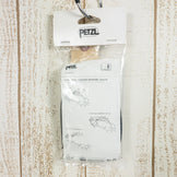 【OneSize グレー系】 Petzl ( ペツル ) クランポン ストラップキット ウィンターギア クランポン アイゼン z00050712 クランポン アイゼン ウィンターギア - 【公式】2ndGEAR（セカンドギア）Webショップ【登山用品・アウトドア用品専門 買取販売店】