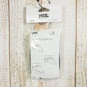 【OneSize グレー系】 Petzl ( ペツル ) クランポン ストラップキット ウィンターギア クランポン アイゼン z00050712 クランポン アイゼン ウィンターギア - 【公式】2ndGEAR（セカンドギア）Webショップ【登山用品・アウトドア用品専門 買取販売店】