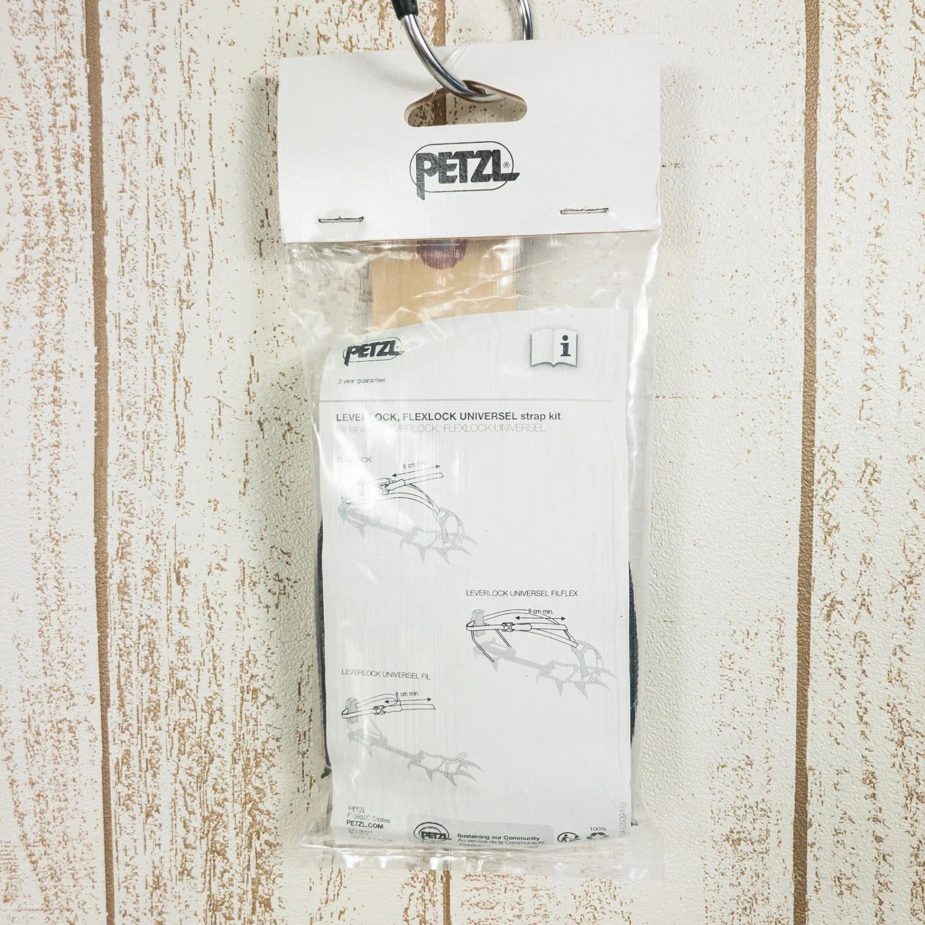 【OneSize グレー系】 Petzl ( ペツル ) クランポン ストラップキット ウィンターギア クランポン アイゼン z00050712 クランポン アイゼン ウィンターギア - 【公式】2ndGEAR（セカンドギア）Webショップ【登山用品・アウトドア用品専門 買取販売店】