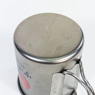 【OneSize グレー系】 Snowpeak ( スノーピーク ) チタンシングルマグ 450 入手困難 雪峰祭2017春 限定モデル チタン クックウェア クッカー コッフェル z00051412 クッカー コッフェル クックウェア - 【公式】2ndGEAR（セカンドギア）Webショップ【登山用品・アウトドア用品専門 買取販売店】