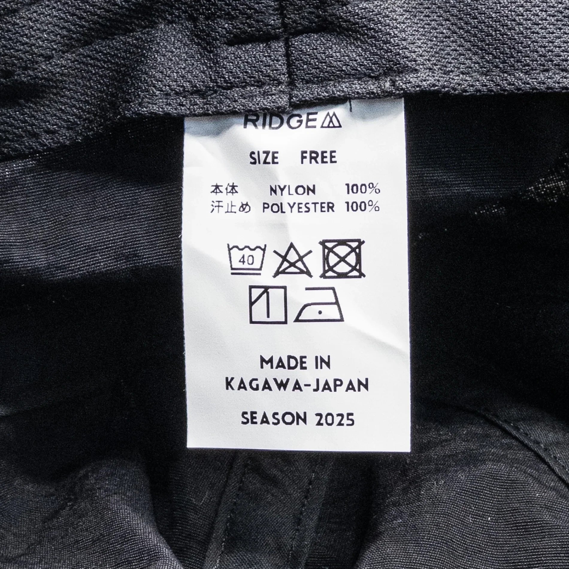 【OneSize ブラック系】 Ridge Mountain Gear ( リッジマウンテンギア ) イナフ ハット Enough Hat BLACK ナイロン ウェア ウェア小物 ヘッドウェア ハット z00052098 BLACK ハット ヘッドウェア ウェア小 - 【公式】2ndGEAR（セカンドギア）Webショップ【登山用品・アウトドア用品専門 買取販売店】