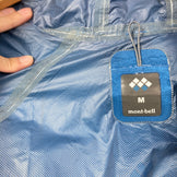 【Men's M ブルー系】 Montbell ( モンベル ) ・ノースフェイス・マウンテンハードウェア レインシェル・ショートスリーブティー 計3点セット バルク販売 卸売り	 ウェア トップス アウター ジャケット レインシェル z00060045  レイン