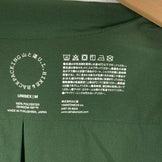 【Unisex M グリーン系】 Yamatomichi ( 山と道 ) UL シャツ UL Shirt シャドウリップ 超軽量 ポリエステル ウェア トップス インナー シャツ ロングスリーブシャツ 化繊 z00061036  化繊 ロングスリーブシャツ インナー