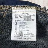 【Women's S ネイビー系】 Karrimor ( カリマー ) ジャーニー サマー ウィメンズ ショーツ Journey Summer W Shorts ハーフ パンツ 38W-14S International Women's 化繊 ショーツ ショートパンツ - 【公式】2ndGEAR（セカンドギア）Webショップ【登山用品・アウトドア用品専門 買取販売店】