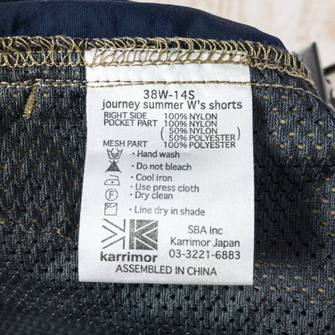 【Women's S ネイビー系】 Karrimor ( カリマー ) ジャーニー サマー ウィメンズ ショーツ Journey Summer W Shorts ハーフ パンツ 38W-14S International Women's 化繊 ショーツ ショートパンツ - 【公式】2ndGEAR（セカンドギア）Webショップ【登山用品・アウトドア用品専門 買取販売店】