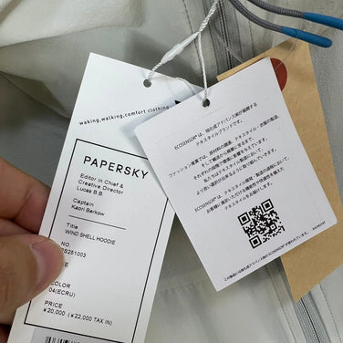 男女通用中号象牙色 Paper Sky Wear Wind Shell 连帽衫，ECRU 尼龙，软壳夹克，外套，z00053704，ECRU