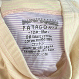 【Baby's 12-18M ベージュ系】 2017 Patagonia ( パタゴニア ) セットアップ コットンウェア ※パンツのみ オーガニックコットン ウェア ボトムス ロングパンツ コットン z00058119  コットン ロングパンツ ボトムス ウェア