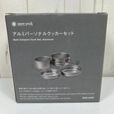【OneSize シルバー系】 Snowpeak ( スノーピーク ) アルミ パーソナル クッカー セット Aluminum Personal Cooker Set アルミ クックウェア クッカー コッフェル z00055624  クッカー コッフェル クックウェ