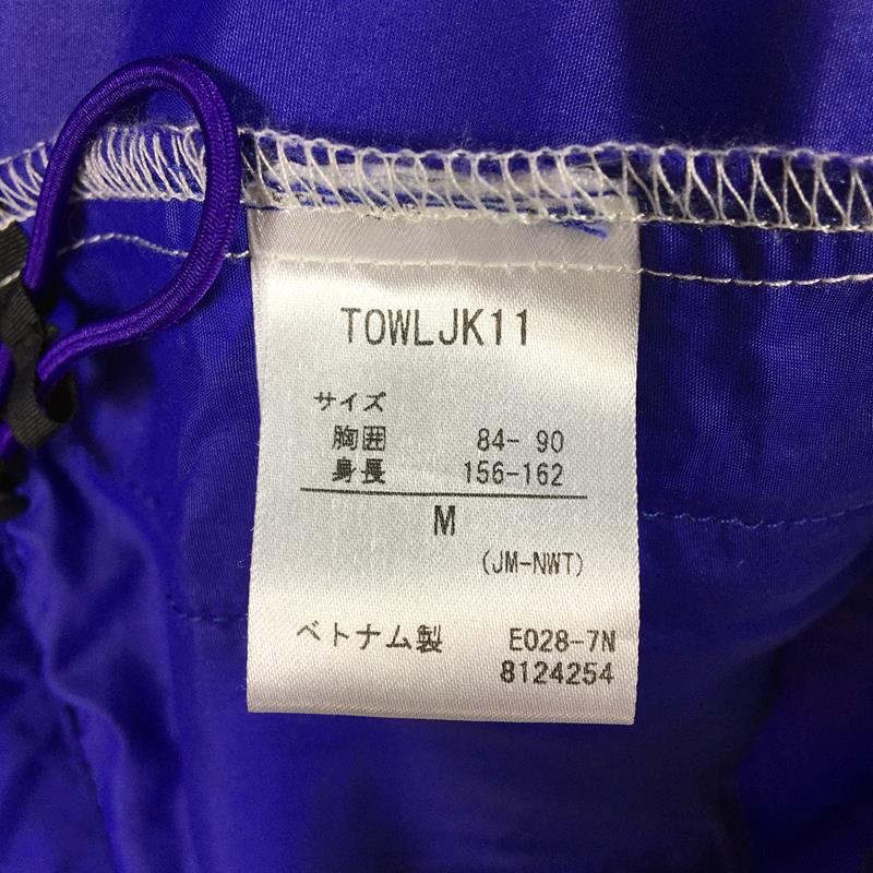 【Women's M パープル系】 Marmot ( マーモット ) コロラド ストロール ベスト Colorado Stroll Vest ウィンドシェル TOWLJK11 Asian Women's  ウィンドシェル ベスト トップス ウェア