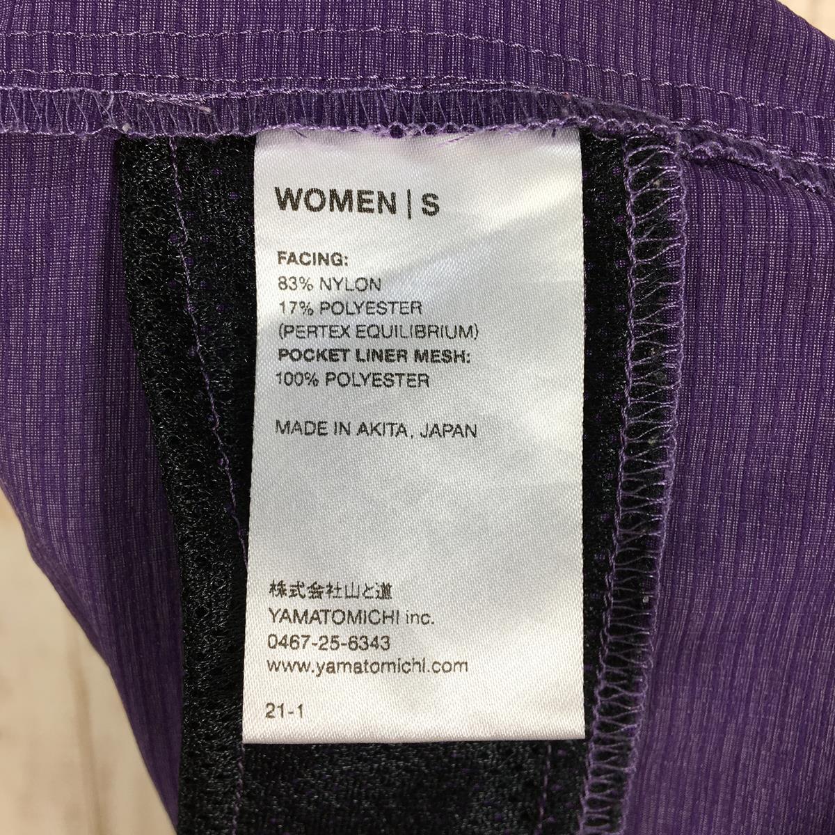 [Women's S Purple] Yamatomichi (Yama to Michi) Light 5-Pocket Pants Hard to find Women's Synthetic long pants Bottoms Wear