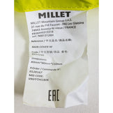 【OneSize グリーン系】 Millet ( ミレー ) レインカバーM（20-30L） Rain Cover M（20-30L） ポリエステル MIS2245 N5436 | SULFUR ザックカバー バッグ ストレージ - 【公式】2ndGEAR（セカンドギア）Webショップ【登山用品・アウトドア用品専門 買取販売店】