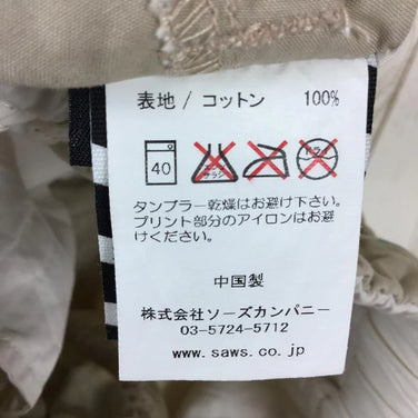 【Unisex M ベージュ系】 Wildthings ( ワイルドシングス ) × セイハロー Sayhello コラボモデル リアライズ クライミングショーツ Unisex 化繊 ショーツ ショートパンツ ボトムス ウェア - 【公式】2ndGEAR（セカンドギア）Webショップ【登山用品・アウトドア用品専門 買取販売店】