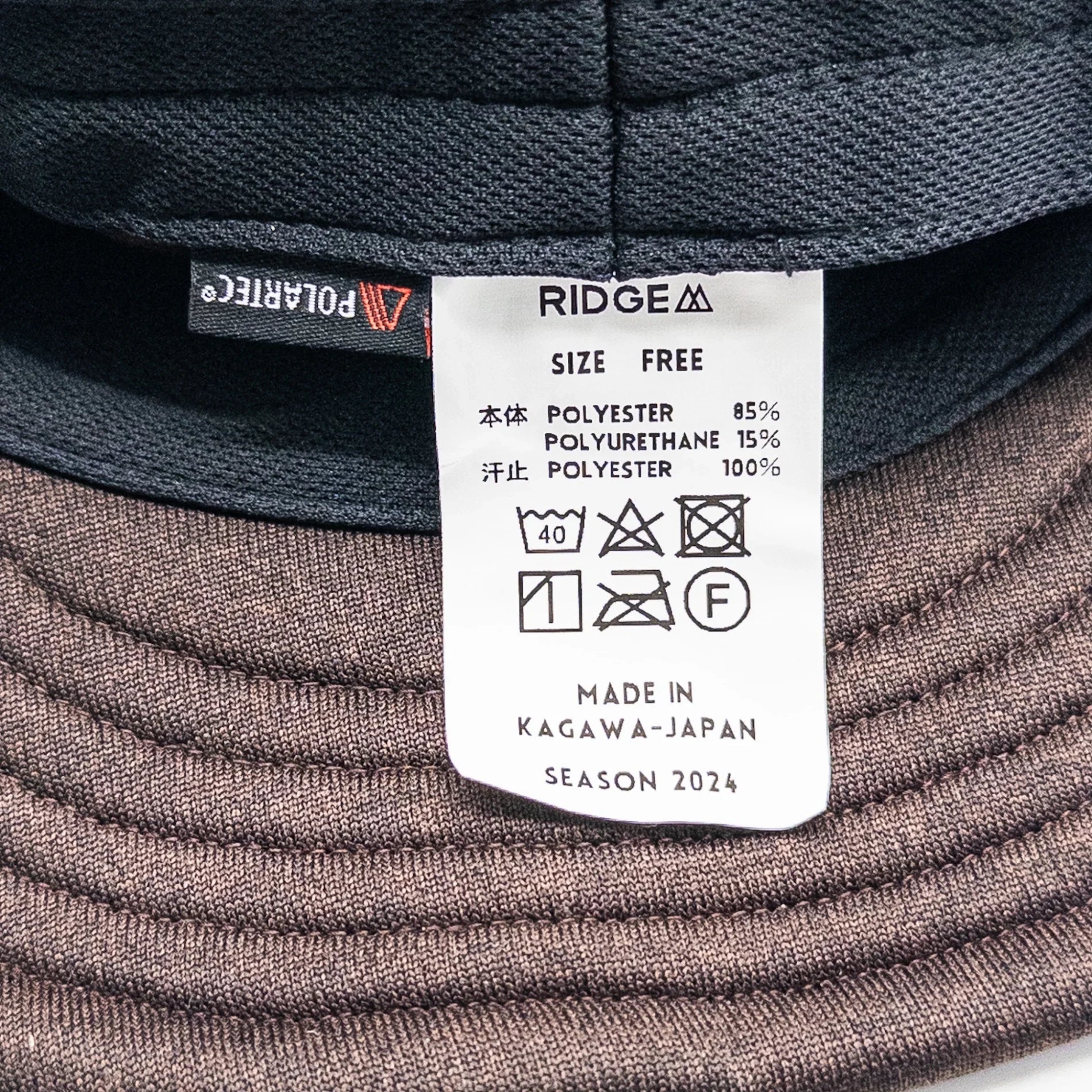 【OneSize ブラウン系】 Ridge Mountain Gear ( リッジマウンテンギア ) パワーストレッチ イヤーマフ キャップ Power Stretch Earmuff Cap Midnight Cocoa ウェア ウェア小物 ヘッドウェア キャップ - 【公式】2ndGEAR（セカンドギア）Webショップ【登山用品・アウトドア用品専門 買取販売店】