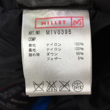 【Women's XS ブルー系】 Millet ( ミレー ) 900フィル ダウン ベスト 900Fill Down Vest MIV0395 International Women's ダウンインサレーション ベスト トップス ウェア - 【公式】2ndGEAR（セカンドギア）Webショップ【登山用品・アウトドア用品専門 買取販売店】