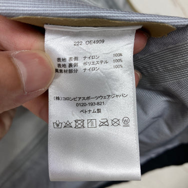 【Men's XL ベージュ系】 Mountain Hardwear ( マウンテンハードウェア ) スノー ストーム ジャケット Snow Storm Jacket ウェア トップス アウター ジャケット ハードシェル z00059511  ハードシェル アウター