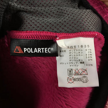 【Women's M ピンク系】 The North Face ( ザ・ノースフェイス ) スーパー バーサロフト ジャケット Super Versa Loft Jacket フリース ハイロフト ポーラテック サーマルプロ NAW61635 Asian Women' - 【公式】2ndGEAR（セカンドギア）Webショップ【登山用品・アウトドア用品専門 買取販売店】