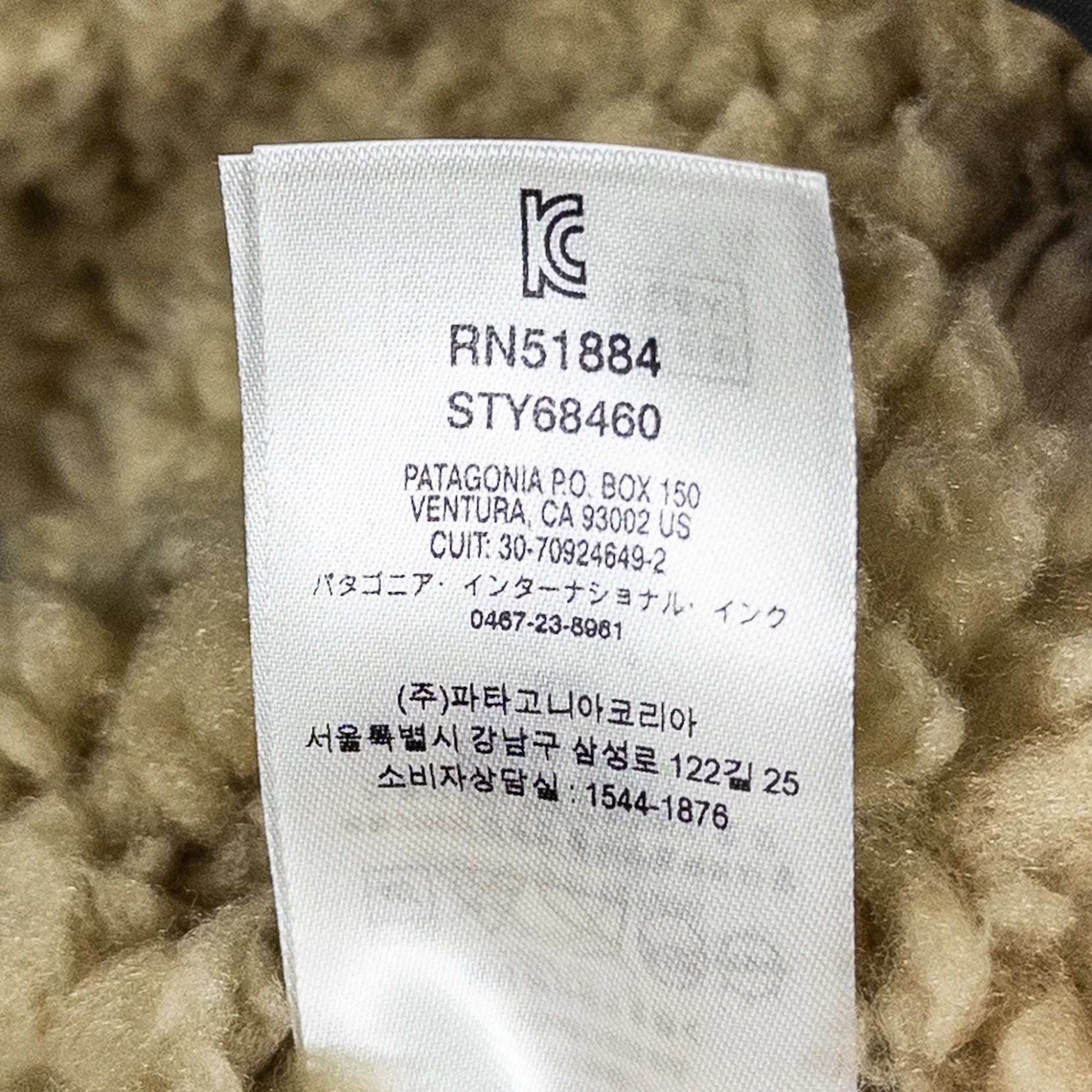 Boy's L グレー系】 2019 Patagonia ( パタゴニア ) ボーイズ