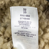 2019 Patagonia Boys' Infurno Jacket, Size L, Gray. This FGEK nylon fleece jacket is a top and outerwear item. Product code: z00052848.