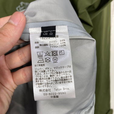 【Men's L グリーン系】 Teton Bros ( ティートンブロス ) ツルギ ジャケット Tsurugi Jacket Täsmä 50D ストレッチ ハードシェル ナイロン ウェア トップス アウター ジャケット ハードシェル z00060833  ハー