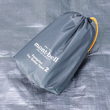【OneSize グレー系】 Montbell ( モンベル ) グラウンドシート ドーム2 ナイロン 1122663 テントアクセサリー 山岳テント テント キャンピングギア - 【公式】2ndGEAR（セカンドギア）Webショップ【登山用品・アウトドア用品専門 買取販売店】