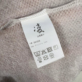 【Unisex S グレー系】 Shinogi By Axesquin ( 凌 By アクシーズクイン ) ハヲリモノ オクタ Haworimono Octa ススイロ ポリエステル ウェア トップス アウター ジャケット フリース Teijin Octa ( 帝人