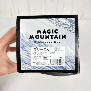 【OneSize ブラック系】 Magic Mountain ( マジックマウンテン ) グリーニャ Grigna ウェア ウェア小物 アイウェア ゴーグル z00055144  ゴーグル アイウェア ウェア小物 ウェア