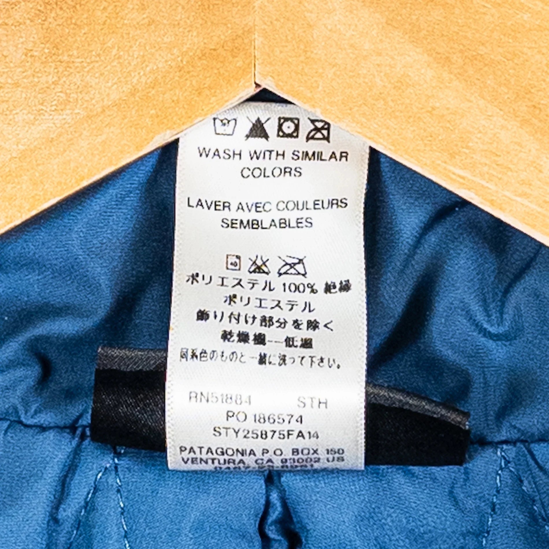 Men's S グレー系】 Patagonia ( パタゴニア ) インサレーテッド