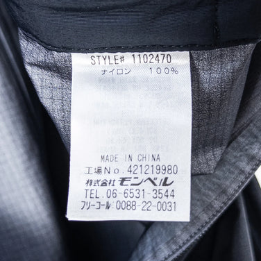 【Women's L ブラック】 Montbell ( モンベル ) アルパイン パンツ Alpine Pants ナイロン ウェア ボトムス ロングパンツ ハードシェル GORE-TEX ( ゴアテックス ) z00051995 ハードシェル ロングパンツ ボトム - 【公式】2ndGEAR（セカンドギア）Webショップ【登山用品・アウトドア用品専門 買取販売店】